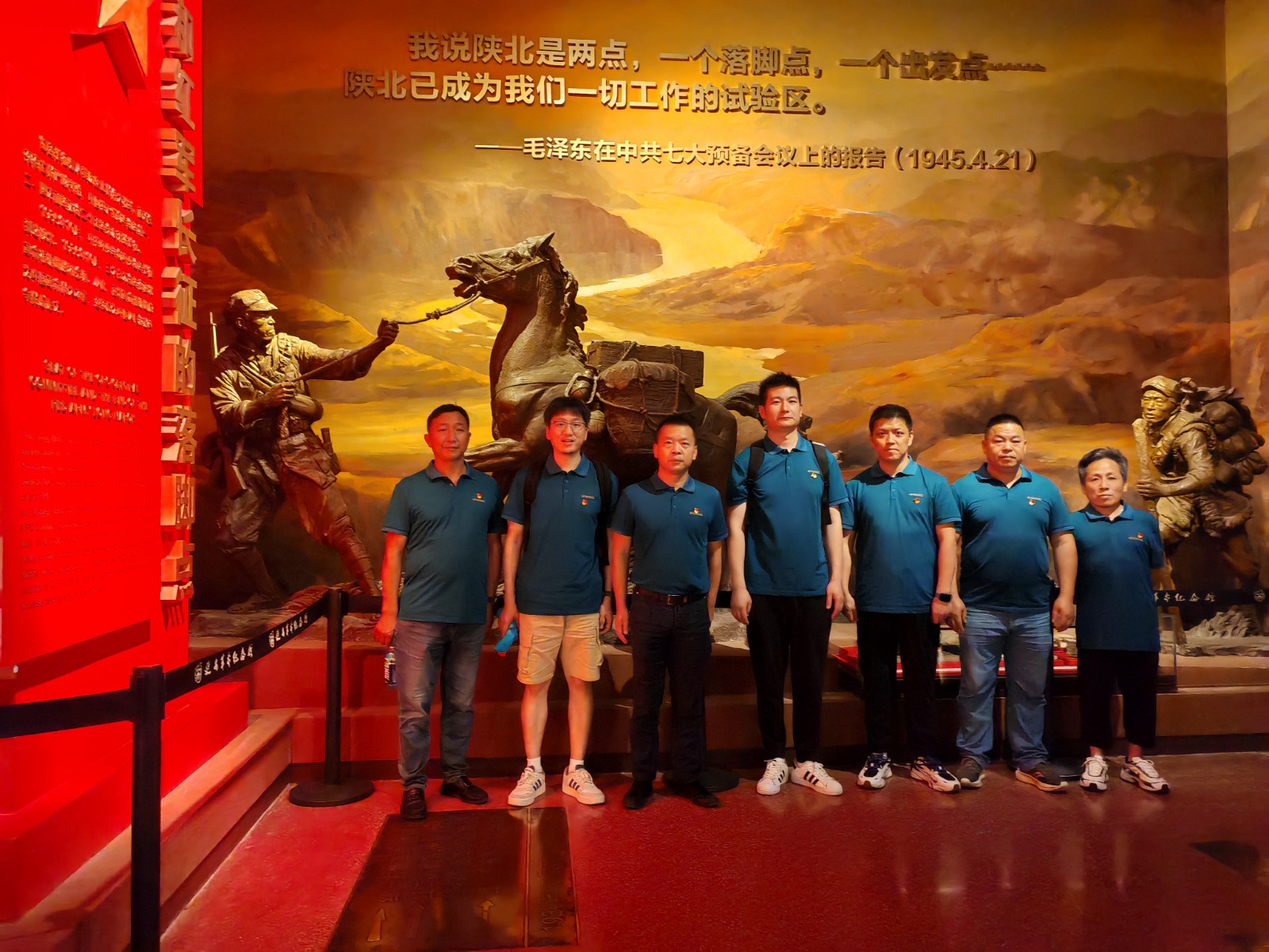 1720517522441510.jpg 1720517522441510.jpg