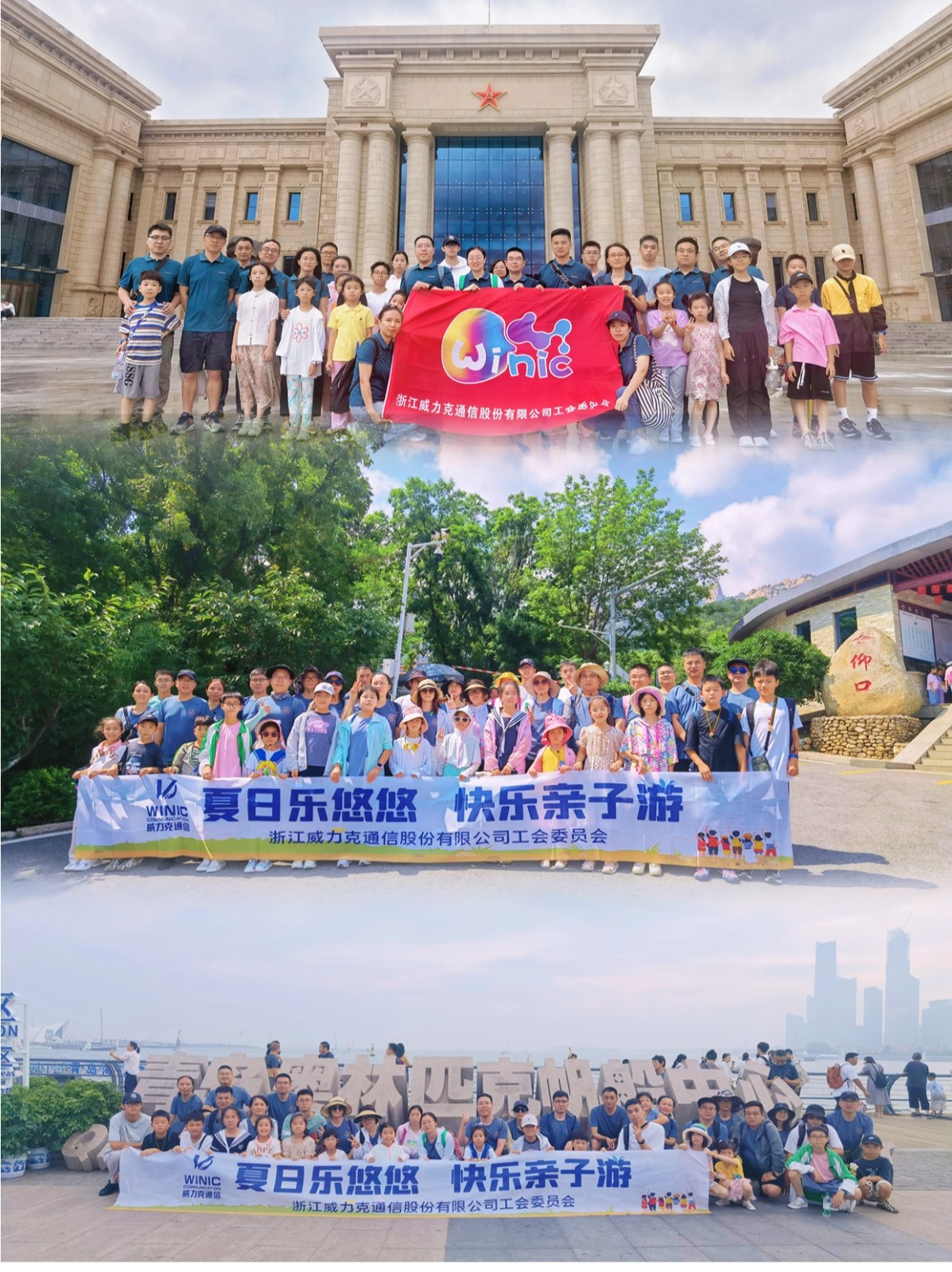 1721808257359383.jpg 1721808257359383.jpg